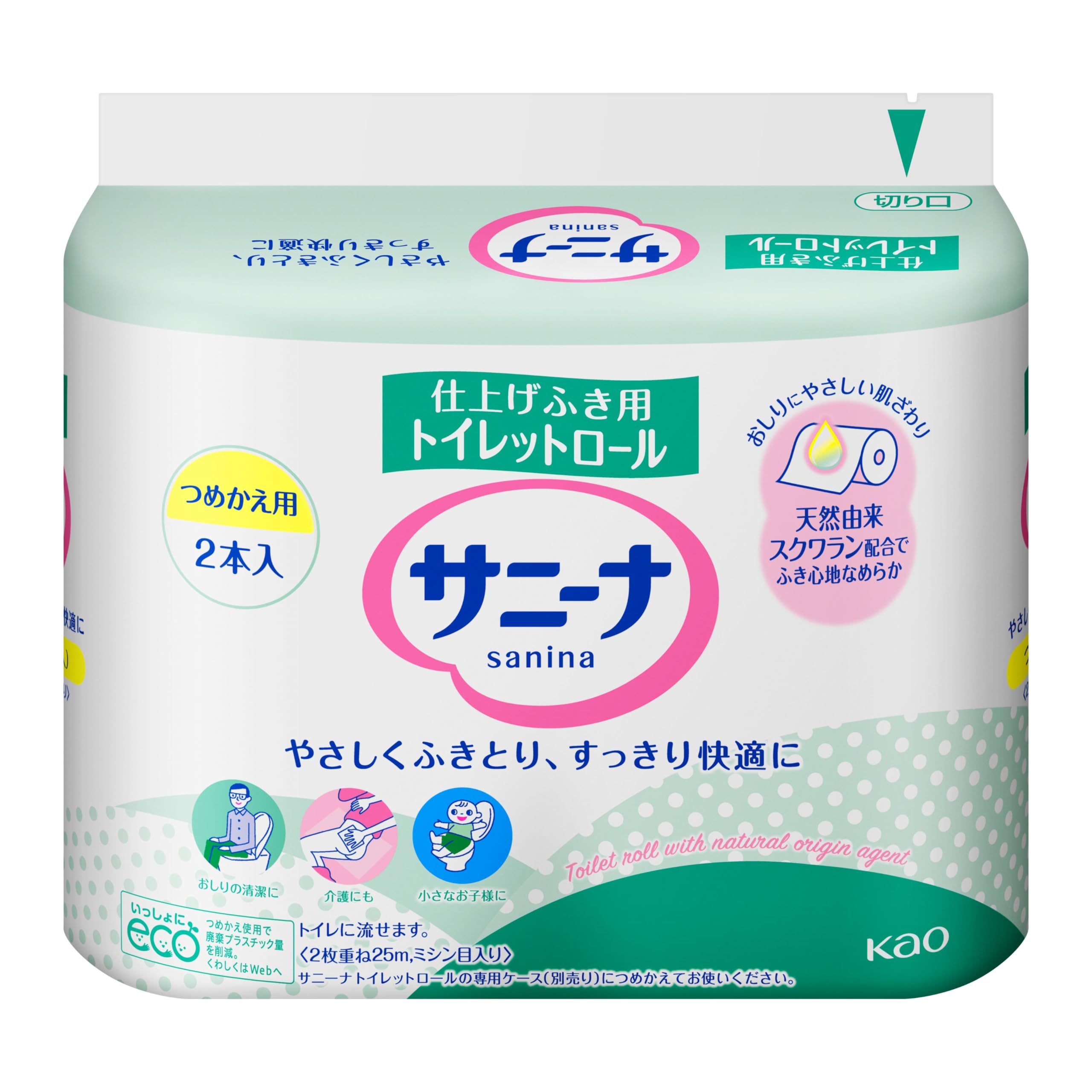 Amazon.co.jp: 花王(Kao) KAO サニーナ トイレットロール つめかえ用 2